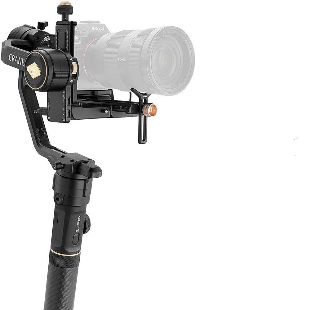 2001-Zhiyun Crane 2S