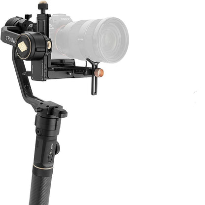2001-Zhiyun Crane 2S