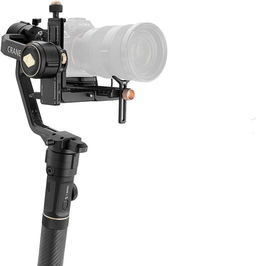 2001-Zhiyun Crane 2S